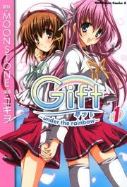 Gift - Under the Rainbow